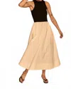 Sold Out Nyc Rsvp Maxi Dress In Blk/crm In Brown