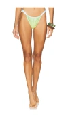 Solid & Striped Ellery Bikini Bottom In Green