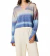 Solid & Striped Lola Pullover Sweatshirt In Multi