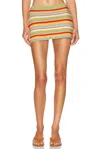 Solid & Striped The Celeste Skort In Multi