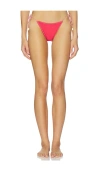 Solid & Striped The Harlow Bikini Bottom In Multi