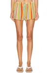 Solid & Striped The Remi Short In Multi