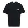 Solid Homme Back Flocking Logo Tee In Black