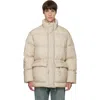 Solid Homme Beige Quilted Down Jacket In Neutral