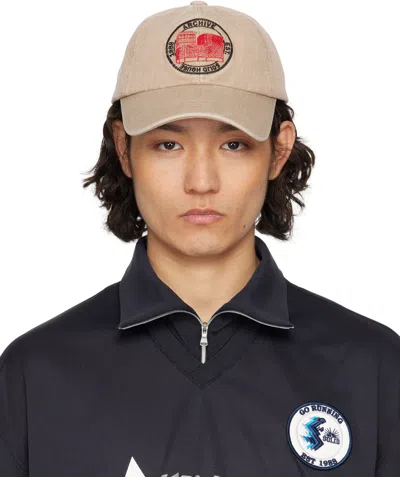 Solid Homme Beige 'solid House' Cotton Ball Cap In 873e