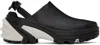 Solid Homme Black Sculptural Loafers In 901b Black