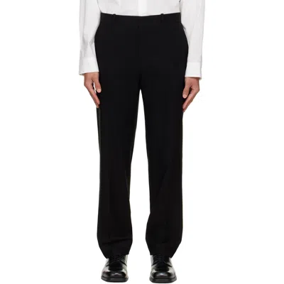 Solid Homme Black Wool Set-up Trousers In 841b