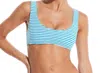 Solid & Striped Elle Striped Top In Keys Blue In Multi