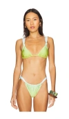 Solid & Striped The Ellery Bikini Top In Sky & Chartreuse Ombre