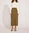 SOLID & STRIPED THE LANDMAN SWEATER IN IVORY