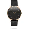 Solios Watches The Solar Classic | Black Dial In Black Mesh Metal