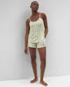 Soma Women's Cool Nights Cami Pajama Top In Ivory Size Small |  Mother's Day Pajamas In Chill Stripe Champagne