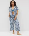 Soma Women's Cool Nights Cropped Pajama Pants In Navy Blue Size Medium |  Mother's Day Pajamas