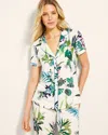 Soma Women's Cool Nights Piped Short Sleeve Notch Collar Pajama Top In Ivory Size Medium |  Pajama Se In Lush Botanicals White Sm
