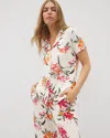 Soma Women's Cool Nights Short Sleeve Notch Collar Pajama Top In Ivory Size Xs |  Mother's Day Pajama