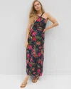 Soma Women's Soft Jersey Bayside Halter Maxi Dress In Navy Blue Size Xs |