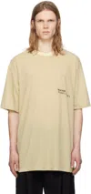 Song For The Mute Beige 'coordinates' Oversized T-shirt In Beige