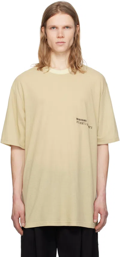 Song For The Mute Beige 'coordinates' Oversized T-shirt