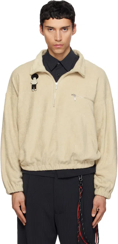 Song For The Mute Beige Zip Funnel Sweatshirt In Neutral