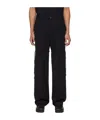 Song For The Mute S Black Daisy-motif Straight-leg Regular-fit Cotton-blend Trousers In Black