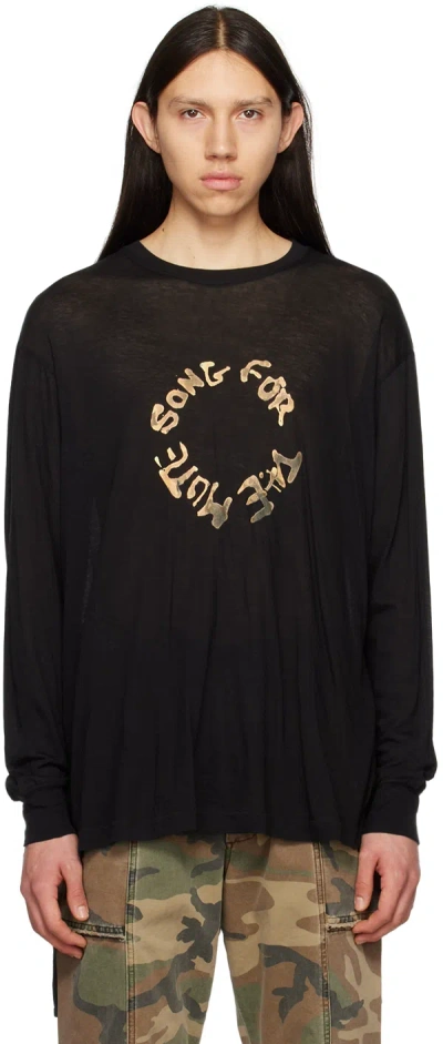 Song For The Mute Logo-print Cotton-blend T-shirt In Black