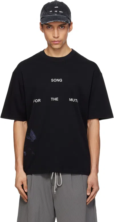 Song For The Mute Logo Oversized T-shirt In Black