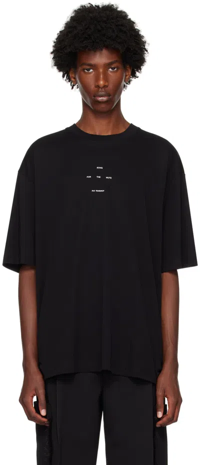 Song For The Mute Black Logo T-shirt