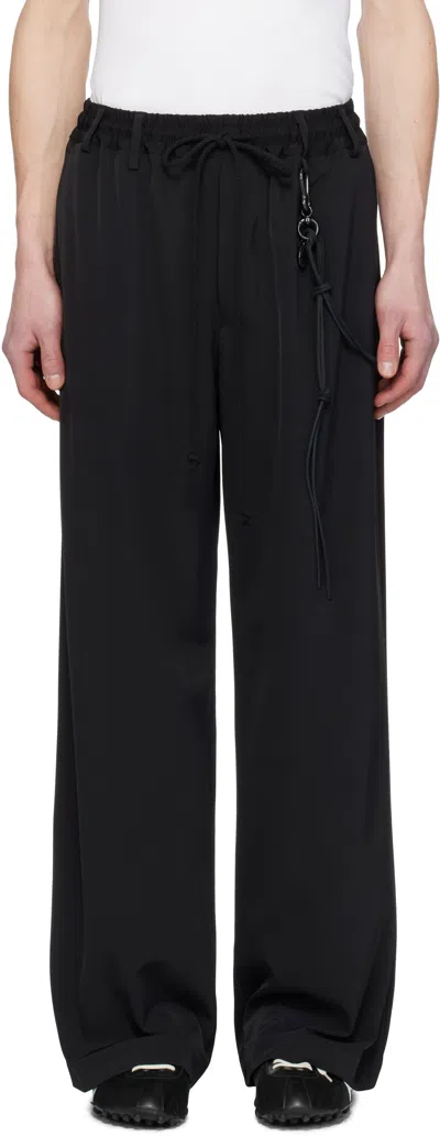 Song For The Mute Black Relaxed Lounge Pants