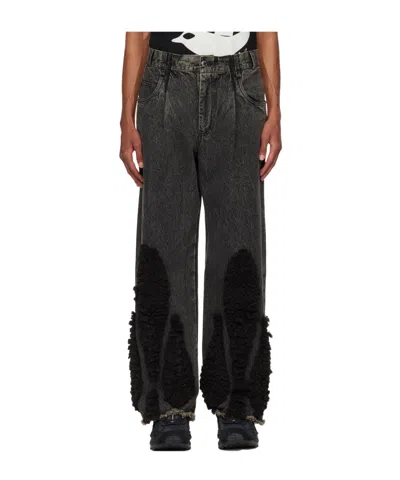 Song For The Mute Boyfriend Loose-fit Jeans In Gray