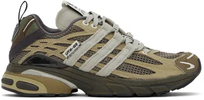 ADIDAS ORIGINALS BROWN ADIDAS ORIGINALS EDITION ADISTAR CUSHION SNEAKERS