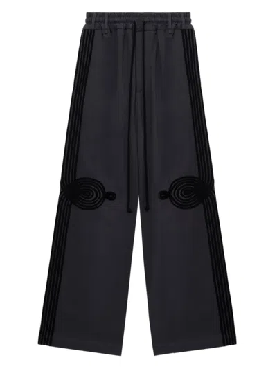 Song For The Mute Cotton Track Pants In 黑色