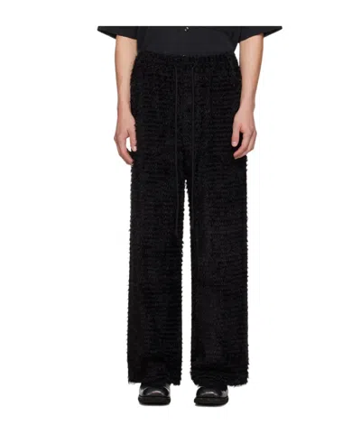Song For The Mute Drawback Detail Casual Pants In Black