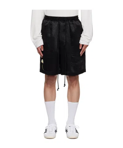 Song For The Mute Drawstring Shorts In Black