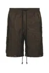 Song For The Mute Elasticated Shorts In Deep Green