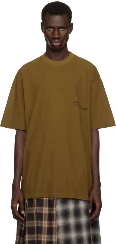 SONG FOR THE MUTE KHAKI 'COORDINATES' OVERSIZED T-SHIRT