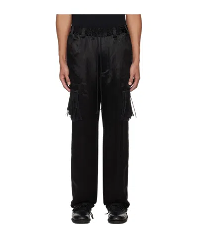 Song For The Mute Lined Work Casual Pants In Black