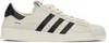 Song For The Mute Off-white Adidas Originals Edition Superstar 82 Sneakers In Cream White/core Bla