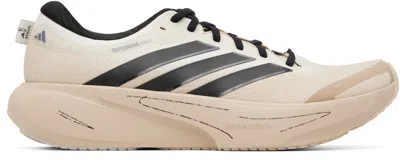 Song For The Mute Off-white Adidas Originals Edition Adirun01 Supernova Rise 3 Sneakers In Multi