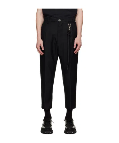 Song For The Mute Pleated Cropped Wool Trousers In Black