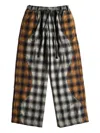 Song For The Mute Relaxed Lounge "multi (rainbow)" Trousers In Grey