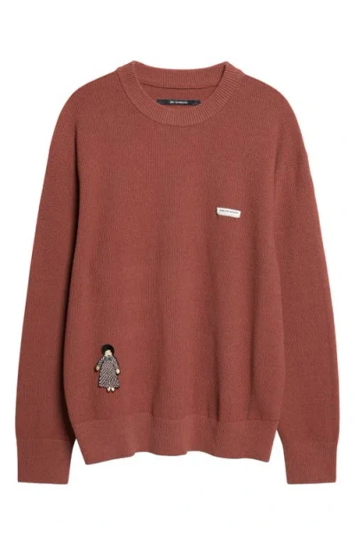Song For The Mute Seed Stitch Oversize Cotton Sweater In Brown
