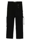 Song For The Mute S Black Daisy-motif Straight-leg Regular-fit Cotton-blend Trousers In Black