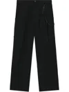 Song For The Mute Wide-leg Trousers In Black