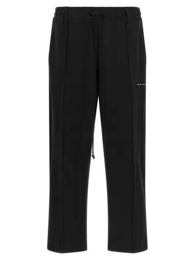 Song For The Mute Tear Drop Ribbed-stitch Track Pants In Black