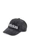 Song For The Mute X Adidas Logo-motif Baseball Cap In Black
