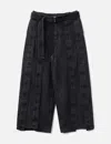 Songzio Asymmetric Vertical Jeans