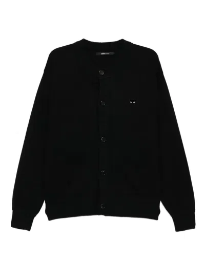 Songzio Cat-embroidered Cardigan In Multi