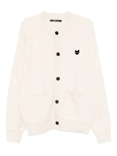 Songzio Logo Cardigan In Neutral