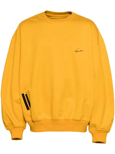 Songzio Night Thieves Title Sweatshirt In Yellow