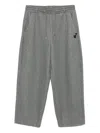 Songzio Panther-embroidered Trousers In Gray